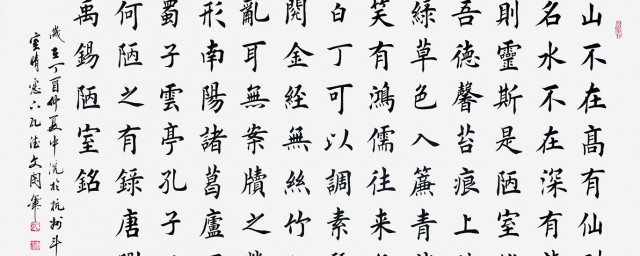 实用的成人练字要领 实用的成人练字要领有哪些