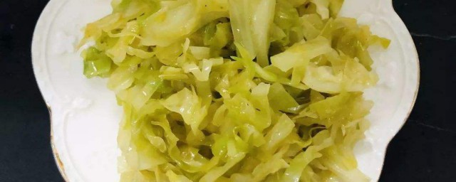 蚝油包菜的制作技巧 教你怎样做蚝油包菜