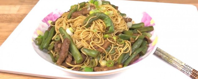 梅豆角做焖面如何做好吃 梅豆角做焖面如何做好吃的要领