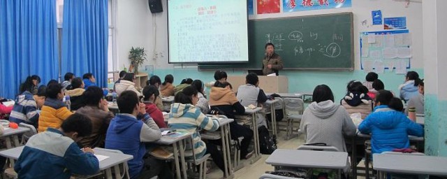 家长如何做孩子才能越来越学习好 家长怎么做孩子才能学习好