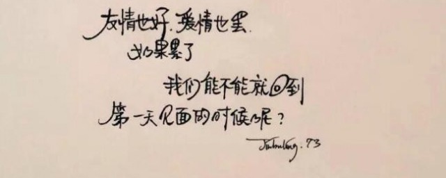 有深意的文雅句子 有深意的文雅句子有哪些