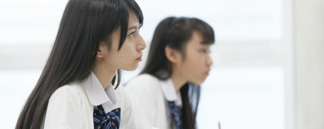 高三学生放松的技巧 高三学生怎样放松自己的心态
