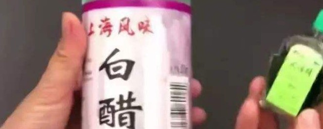手工白醋制作要领 如何制作白醋