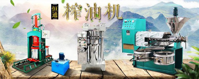 油葵精确打油技巧 精确的打油葵技巧
