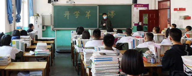 国家励志奖学金申请书范文 国家励志奖学金申请书怎么写