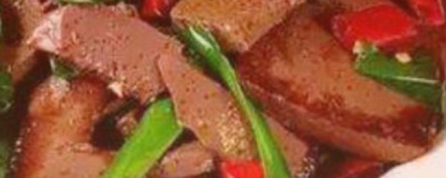 干炒羊血怎样做 干炒羊血做的技巧