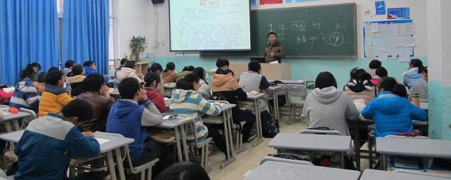 国家励志奖学金申请理由200字以内 200字以内的国家励志奖学金申请理由