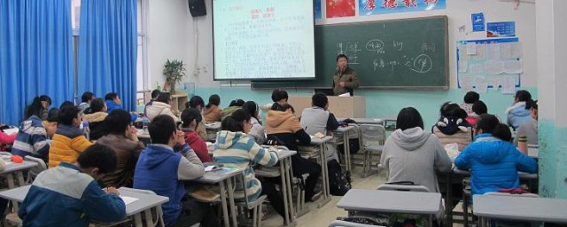 检讨书1000字关于犯错 关于犯错的检讨书1000字