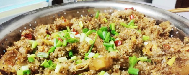 如何做广式芋头蒸肉 芋头蒸肉的做法