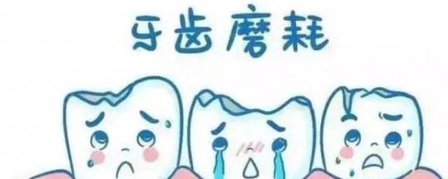 牙变白技巧 牙齿怎样变白