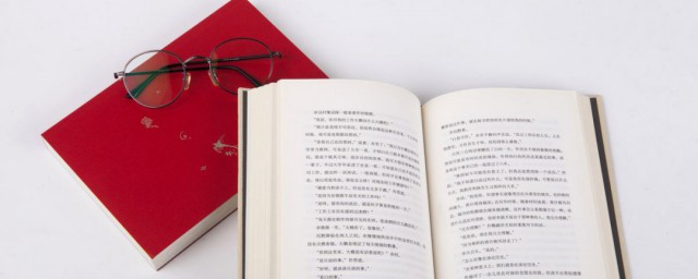 放假的心情的唯美句子 形容放假后心情不错的句子