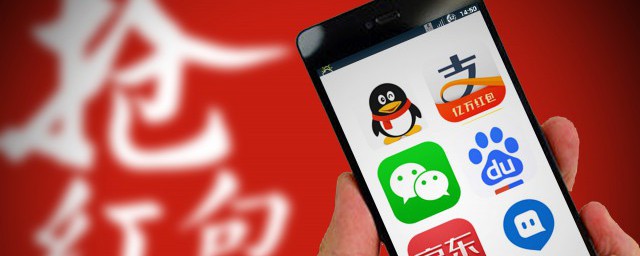 收到红包了感动的句子 需要怎样表达感谢呢