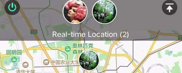 共享位置怎样用 共享位置使用技巧简介