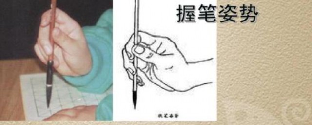 练软笔书法的基本次序 练软笔书法的次序是什么