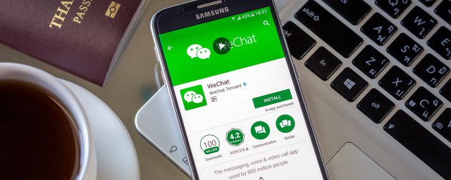 适合老爸的微信名沉稳 适合父亲用的沉稳微信名