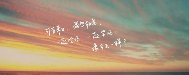 抖音走心文案2023 2023抖音走心文案
