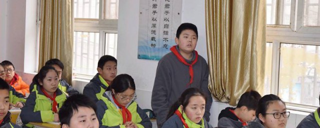 人生自古谁无死留取丹心照汗青的意思 这句话的含义介绍