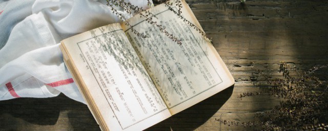 写出美好的句子 描写美好的句子