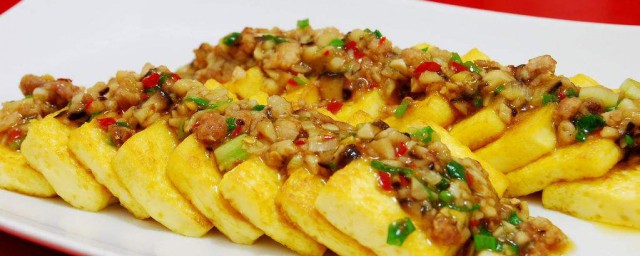 鸡蛋豆腐如何做 鸡蛋豆腐的做法与步骤