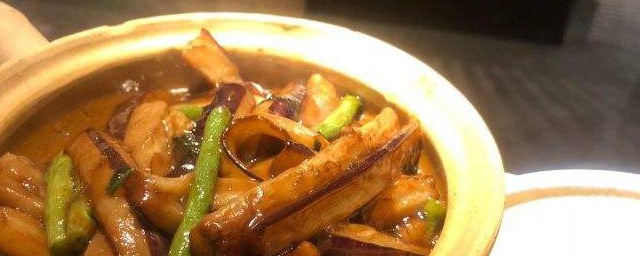 紫苏茄子煲怎么做 做茄子煲的步骤