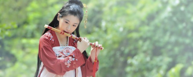 吹奏长笛的方式 如何吹长笛