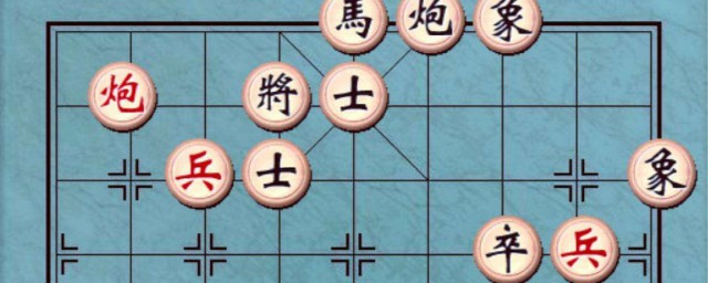 下象棋详细要领 下象棋有哪些方法