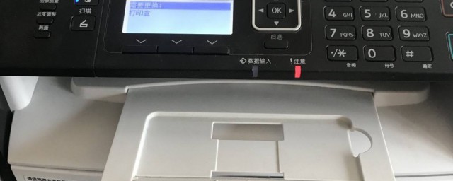 打印机显示e3怎样解决 打印机显示e3解决技巧简介