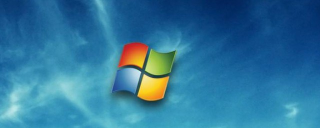 windows7系统怎样解决卡顿 windows7系统卡顿解决办法详解