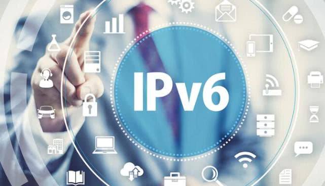 ipv6是什么有什么用途