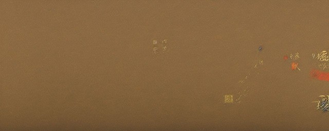 陕西墨玉辨别
