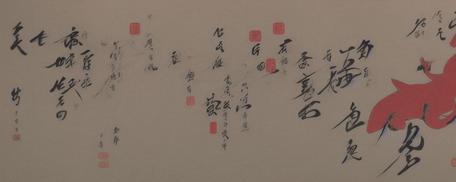 墨玉功