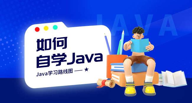 负载均衡的三种方式