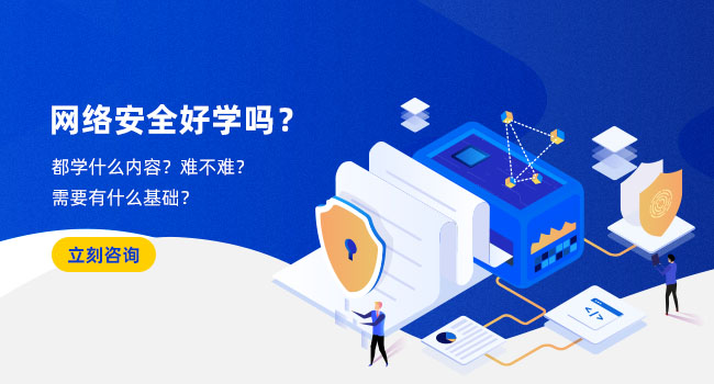 md5非对称加密算法