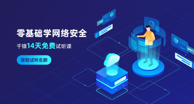 udp攻击怎么防御