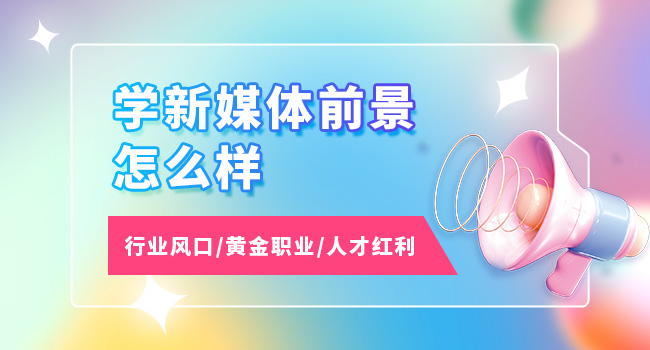 抖音闪退是什么意思