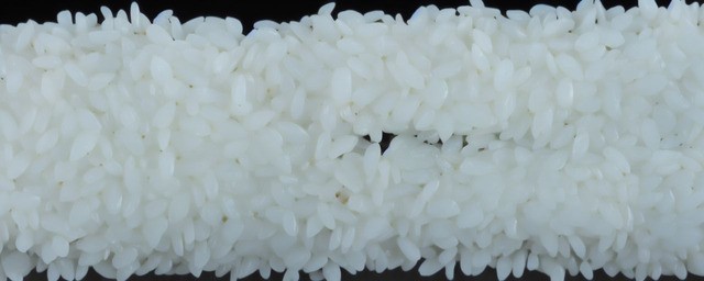 和田白玉青花籽料鉴定