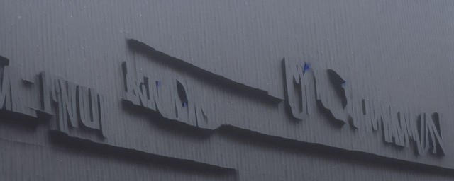 有墨玉矿上市公司