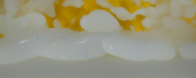 白玉 带黄