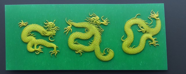 翡翠墨玉龙牌