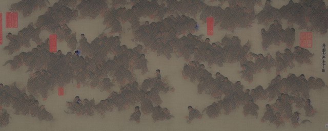 和田墨玉墨王底