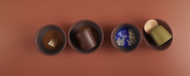 台湾墨玉茶杯