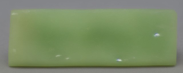 1000元和田青白玉