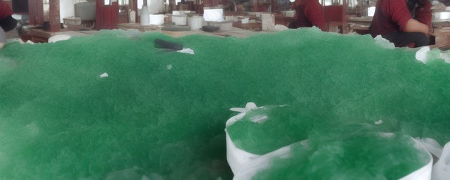 海城产墨玉