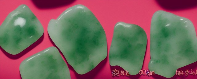 蓝田玉与岫玉的区别