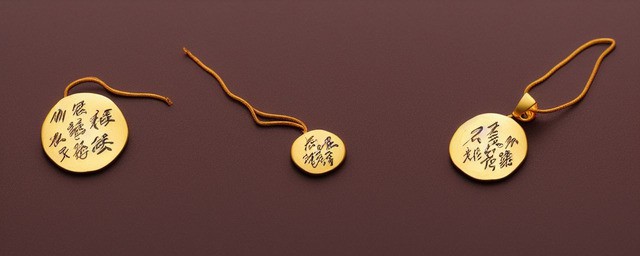 墨玉关公挂件如何样