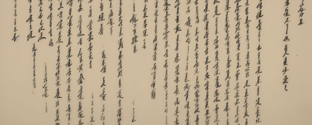 和田白玉手串的句子