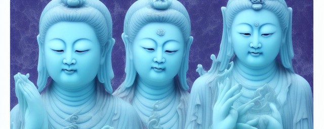 糯冰蓝水观音牌