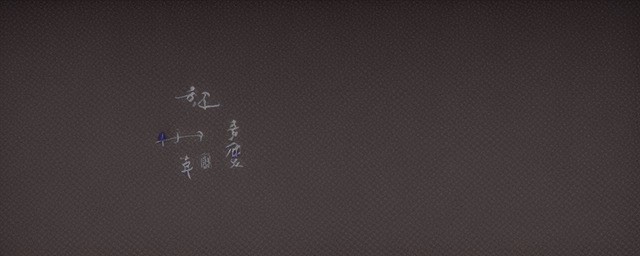 和田墨玉如何才是好的