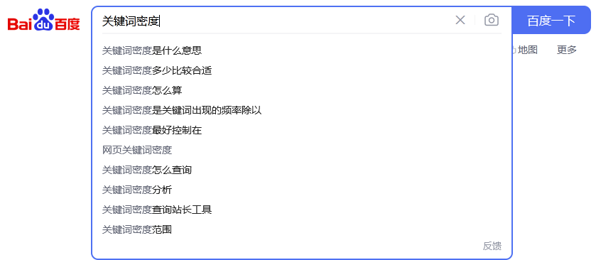 关键词分析怎么做 关键词分析的5种方法及12个工具
