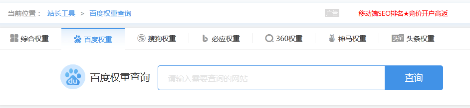 关键词分析怎么做 关键词分析的5种方法及12个工具